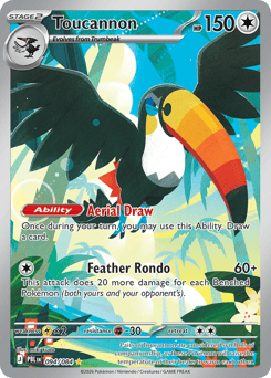 Toucannon #94 PSA 10