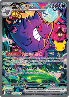 Gengar ex #154 30th Celebration