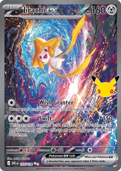 Jirachi ex #155 30th Celebration