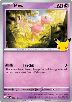 Mew #65 30th Celebration