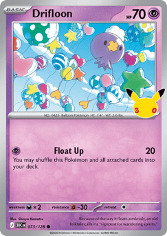 Drifloon #73 30th Celebration