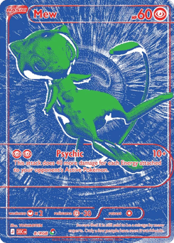 Mew B/RGB, 30th Celebration secret card