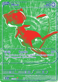 Mew 30th Celebration