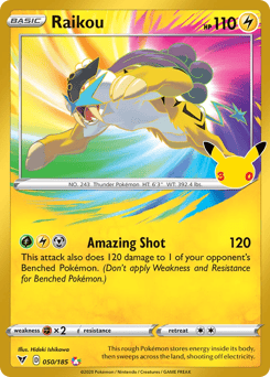 Raikou #50 30th Celebration: Classic Collection