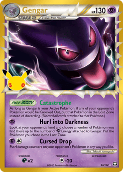 Gengar #94 30th Celebration: Classic Collection
