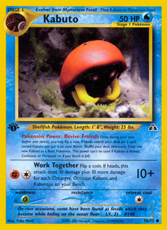 Kabuto #56 PSA 10