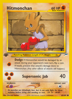 Hitmonchan #69 Neo Destiny