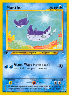 Mantine #74 Neo Destiny