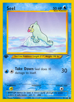 Seel #81 Neo Destiny
