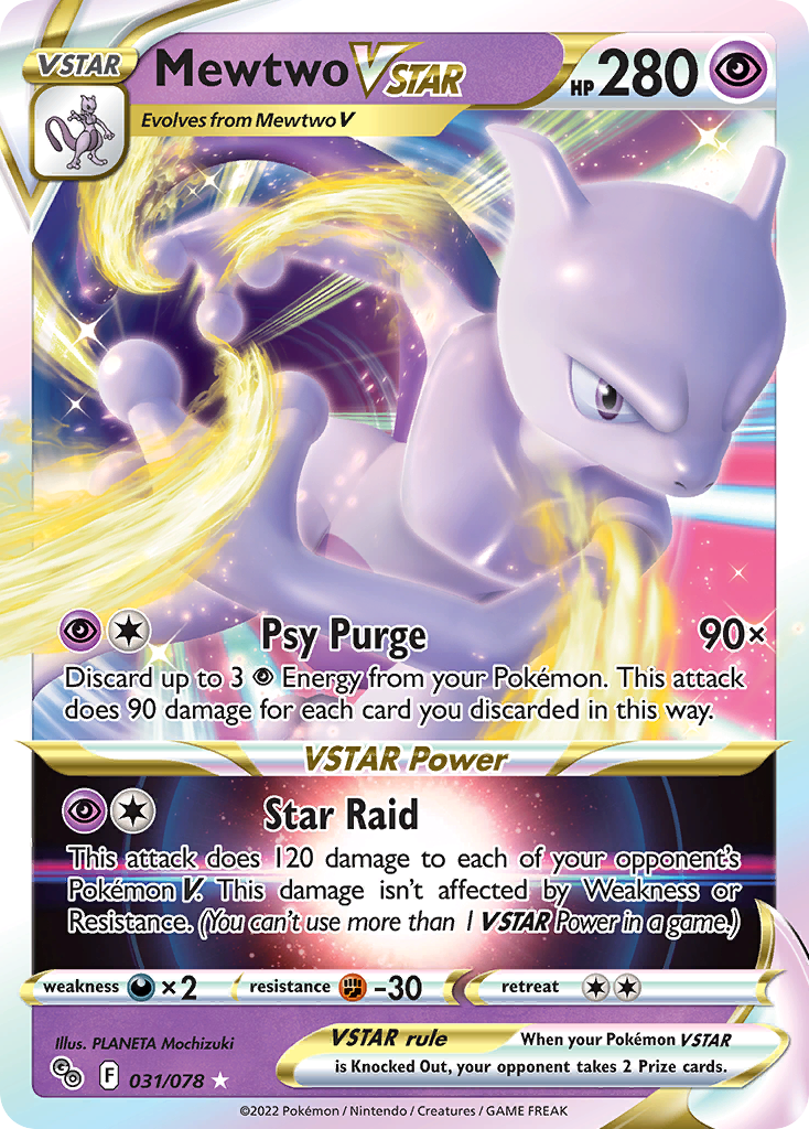 Mewtwo VSTAR #31 Pokémon GO