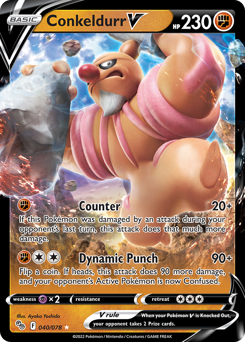 Conkeldurr V #40 Pokémon GO