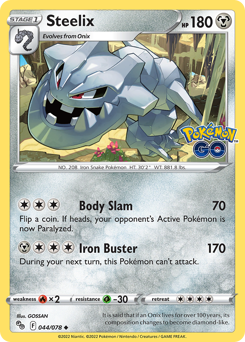 Steelix #44 Pokémon GO