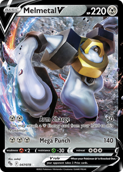 Melmetal V #47 Pokémon GO