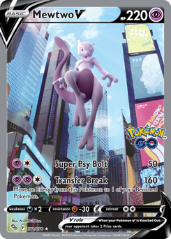 Mewtwo V — Pokémon GO chase card