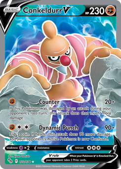 Conkeldurr V #73 Pokémon GO