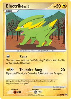 Electrike Platinum #74