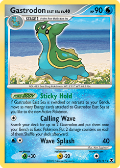 Gastrodon East Sea #21 Rising Rivals