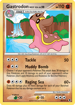 Gastrodon West Sea #22 Rising Rivals