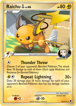 Raichu GL #31 Rising Rivals