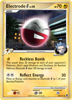 Electrode G #39 Rising Rivals