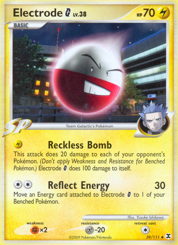 Electrode G #39 Rising Rivals