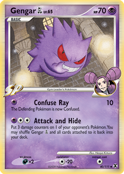 Gengar GL #40 Rising Rivals