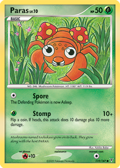 Paras Supreme Victors #119