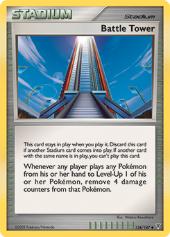 Battle Tower #134 Supreme Victors