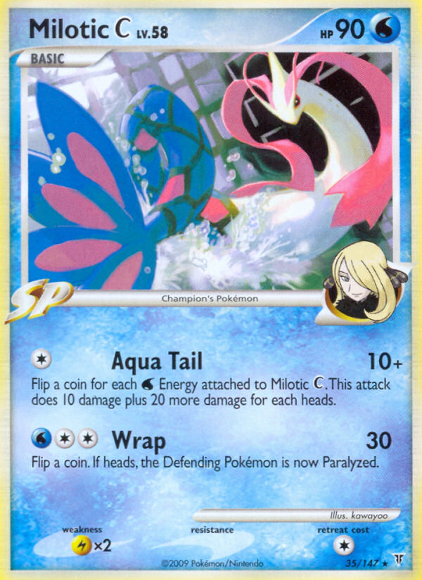 Milotic C #35 Supreme Victors