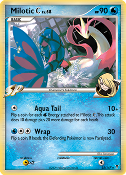 Milotic C #35 Supreme Victors