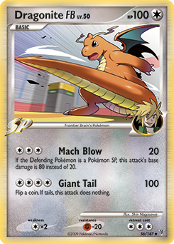 Dragonite FB Supreme Victors #56