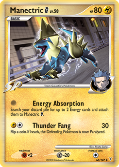 Manectric G #66 Supreme Victors