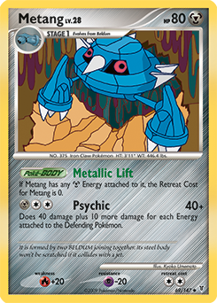 Metang Supreme Victors #69