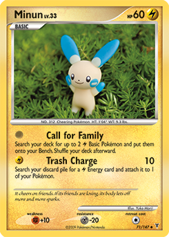 Minun Supreme Victors #71