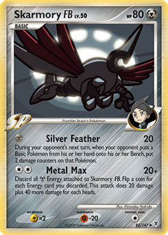 Skarmory FB Supreme Victors #83