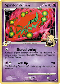 Spiritomb C Supreme Victors #84