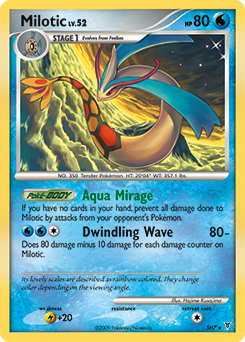 Milotic #SH7 Supreme Victors