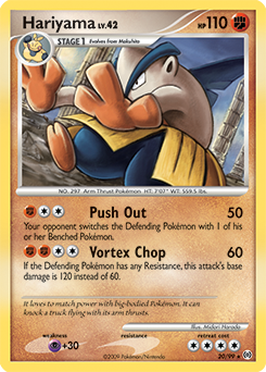 Hariyama Arceus #20