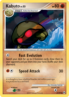 Kabuto #67 Arceus
