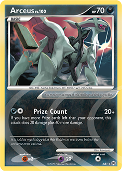 Arceus #AR1 Arceus
