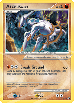 Arceus #AR8 PSA 10