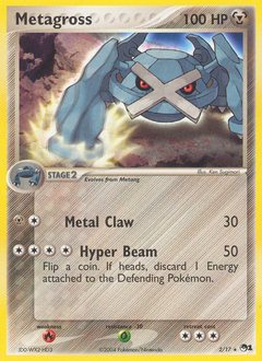 Metagross #2 POP Series 1