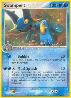 Swampert #5 POP Series 1