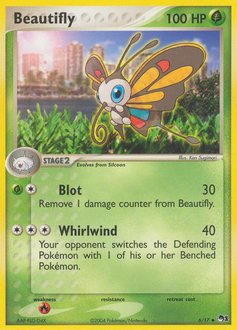 Beautifly #6 POP Series 1