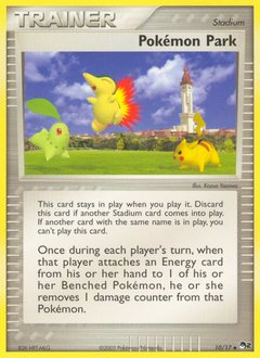 Pokémon Park #10 POP Series 2