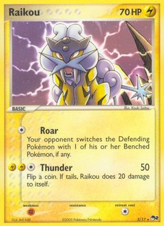 Raikou #3 POP Series 2