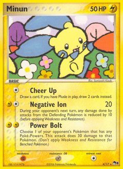 Minun #4 POP Series 3