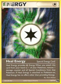 Heal Energy #8 POP Series 4