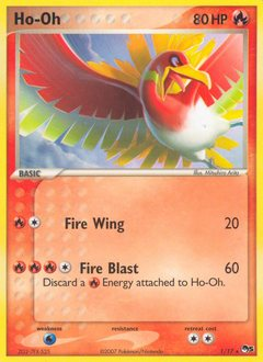 Ho-Oh #1 POP Series 5
