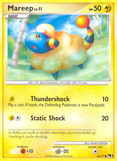 Mareep #14 POP Series 7
